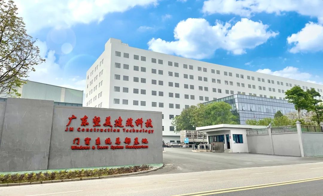 佛山電視臺【商道】走進堅美系統(tǒng)門窗|提速增效數(shù)智化，夯實核心競爭力