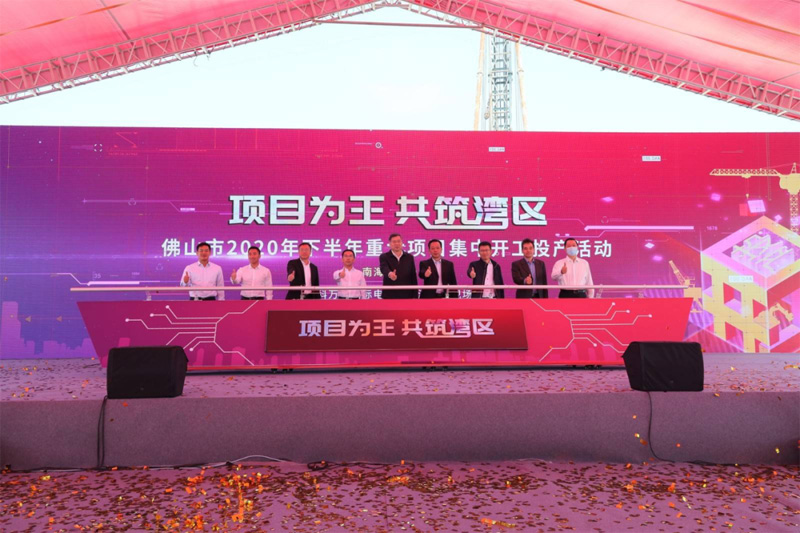 南海區(qū)重大項(xiàng)目|堅(jiān)美門(mén)窗系統(tǒng)新生產(chǎn)基地加速建設(shè)