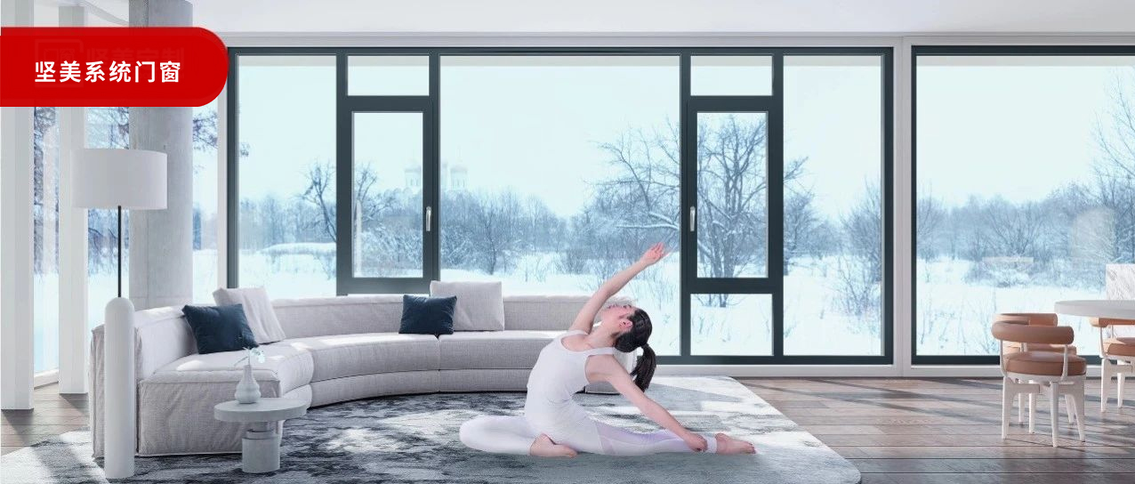 北方“供暖”模式已開啟，保持室內(nèi)五恒舒適，秘訣竟如此簡單？