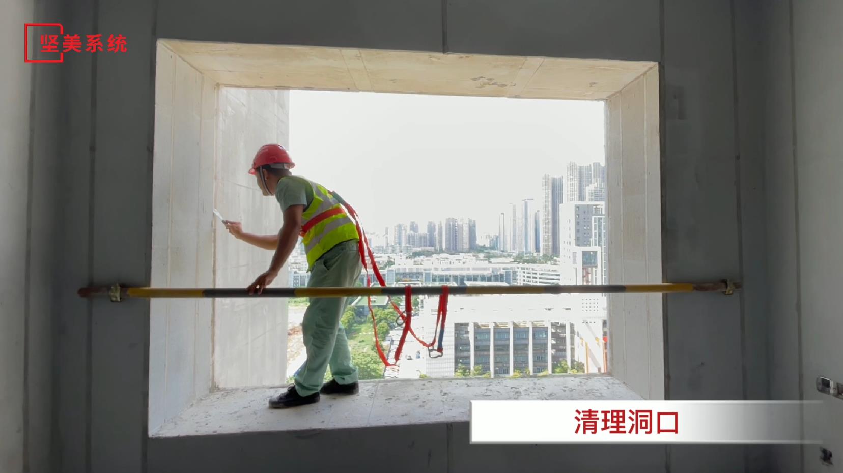 2021堅美系統(tǒng)門窗安裝視頻